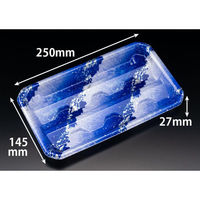 リスパック 刺身容器 RON-25-15 うらなみ青 FLHG157 1ケース(600個(50個×12))（直送品）