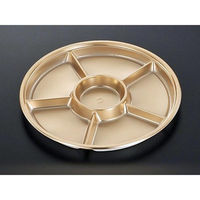 中央化学 オードブル容器 DX PD 丸35-6 G-BK 00778502 1ケース(160個(10個×16))（直送品）