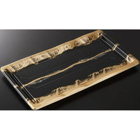 中央化学 寿司容器 豊味 24-3 ささなりBK 身 00695785 1袋(25個)（直送品）