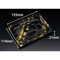 リスパック 惣菜容器 バイオ 優越 16-11B はくが金 PBDR297 1袋(50個)（直送品）