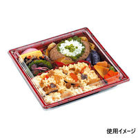 中央化学 弁当容器 HS 古今 L-7 かすりR 身 00531503 1袋(50個)（直送品）