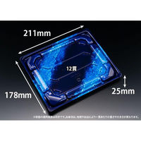 リスパック 寿司容器 バイオきわ盛3-4B しょうえい青 RRAK546 1ケース(400個(50個×8))（直送品）