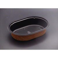 リスパック 弁当容器 バイオデリカ HD 711B 一木(外ラミ) RHIB106 1袋(100個)（直送品）