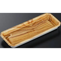 中央化学 鮮魚トレー まくら桶 N25-10 木理BR 身 00693152 1袋(50個)（直送品）