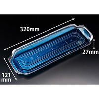 リスパック 刺身容器 バイオ 華ノ枠 32-12B ゆう箔銀 FHNW706 1ケース(600個(50個×12))（直送品）