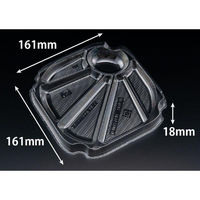 リスパック バイオ バッチリ 18 中皿 5S-C PBNA736 1ケース(1200個(100個×12))（直送品）