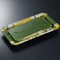 中央化学 寿司容器 HS澄板26-14 若草GN-BK 身 00115874 1ケース(600個(50個×12))（直送品）