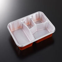 中央化学 弁当容器 DXHS-32M 00762108 1ケース(500個(50個×10))（直送品）