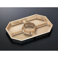 中央化学 オードブル容器 DX PD 36-5 G-BK 身 00778496 1ケース(200個(20個×10))（直送品）