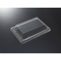 中央化学 鮮鋭 8-2 蓋 (CAPG) 00755676 1ケース(600個(50個×12))（直送品）