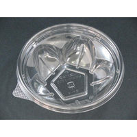 リスパック 透明カップ バイオカップ MPR 13-230 B PBPM559 1袋(50個)（直送品）