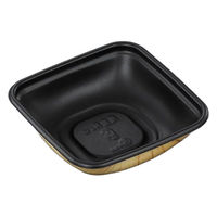 中央化学 どんぶり容器 SD 庵里丼 K15 BK-輪Y 身 00638885 1ケース(400個(50個×8))（直送品）