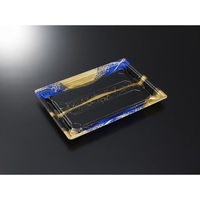 中央化学 寿司容器 鮮鋭 24-3 織り帯B 身 00762170 1ケース(300個(25個×12))（直送品）