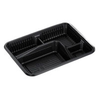 中央化学 弁当容器 CT仕切折R 2.5A BK 身 00734323 1袋(100個)（直送品）