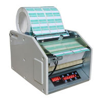 ワンピーク ラベル剥離機 BSC-B150-OP 00000063 1ケース(1個)（直送品）