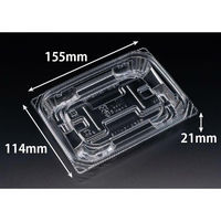 リスパック 惣菜容器 バイオ 優越 16-11B PBDR290 1ケース(1200個(50個×24))（直送品）