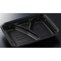 中央化学 弁当容器 BCTはるか22-17L BK 身 00698243 1袋(50個)（直送品）