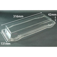 リスパック バイオPET うつくし盛 2-6 OC RRB4396 1ケース(600個(50個×12))（直送品）