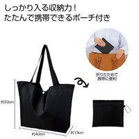 CY GRobO Ecolor ܂肽݃rbOobO(ubN) 2704321 1P[X(200(1×200))iij