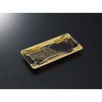 中央化学 寿司容器 鮮鋭 4-1 ことほぎBK 身 00762136 1袋(50個)（直送品）