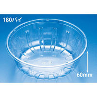 リスパック 冷麺容器 バイオ M 大 SP 本体 PABS452 1袋(100個)（直送品）