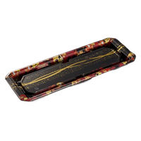 中央化学 寿司容器 HS澄板30-11 一陣R-BK 身 00629547 1ケース(600個(50個×12))（直送品）