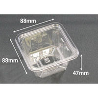 リスパック 透明カップ バイオ 88角 180 BS PABJ022 1ケース(1500個(100個×15))（直送品）