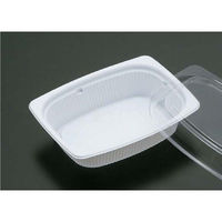 リスパック 軽食容器 バイオデリカ HM 280 BZ 深 白 RHIF777 1袋(50個)（直送品）