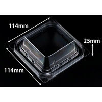 リスパック バイオ 優越 11-11-OCH PBDR049 1ケース(1600個(50個×32))（直送品）