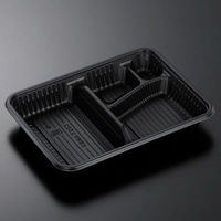 中央化学 弁当容器 CT仕切折R 2.5E2 BK 身 00401749 1ケース(800個(100個×8))（直送品）