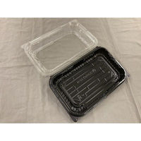 中央化学 フードパック ワンパック22-14 黒 00782206 1ケース(600個(50個×12))（直送品）