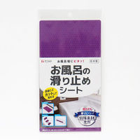 介護用品 楽天市場】当日配送 紳士ﾌﾞﾘｰﾌ（前あき）HWC131 紳士用 ニシキ
