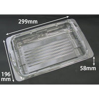 リスパック 汎用トレー バイオ アールケース 30-20B PKCC442 1ケース(300個(25個×12))（直送品）