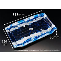 リスパック 寿司容器 バイオPS うつくし盛 3-6B リアス青 RRB7605 1袋(10個)（直送品）