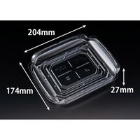 リスパック 刺身容器 バイオ 華ノ枠 20-17B クリア FHNW401 1ケース(600個(50個×12))（直送品）