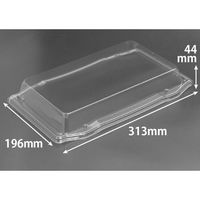 リスパック バイオPET うつくし盛 3-6 OC RRB4646 1ケース(300個(10個×30))（直送品）