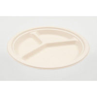 パックスタイル パルプモールド MB丸プレート250-3 00785915 1袋(50個)（直送品）