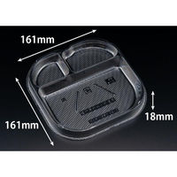 リスパック バイオ バッチリ 18 中皿 3S-2 PBNA712 1ケース(1200個(100個×12))（直送品）