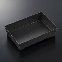 中央化学 寿司容器 SKS 17-12(43) 黒 身 00778733 1ケース(400個(25個×16))（直送品）