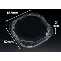 リスパック バイオ リーフボウル 18-18-OC PBPX290 1袋(50個)（直送品）