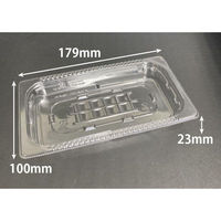 リスパック 惣菜容器 バイオ 彩菜18-10B PBDE420 1袋(50個)（直送品）