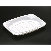 リスパック 弁当容器 バイオ 饗ロマン 10B 白 RHHR112 1袋(50個)（直送品）