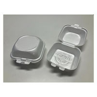 青葉紙業 軽食容器 ハンバーガー容器 N 00797166 1ケース(500個(50個×10))（直送品）