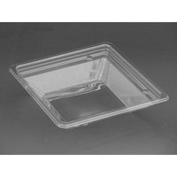 リスパック サラダ容器 バイオカップ プリズム 16-35B PABK770 1ケース(400個(50個×8))（直送品）