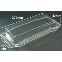 リスパック バイオPET うつくし盛 2-5 OC RRB4346 1ケース(600個(50個×12))（直送品）