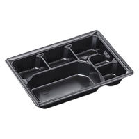中央化学 弁当容器 HS 古今 L-10 黒 身 00710601 1ケース(800個(50個×16))（直送品）