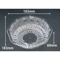 リスパック 冷麺容器 バイオ 八角 カーブ 183 本体 PABS690 1袋(50個)（直送品）