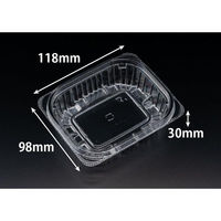 リスパック 惣菜容器 バイオ よろず箱 210B(30) FCON060 1袋(50個)（直送品）