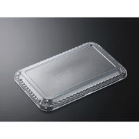 中央化学 PDプレートK30-20 浅蓋 00647797 1ケース(400個(50個×8))（直送品）