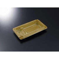 中央化学 弁当容器 CT宝台膳 23-13S 金 身 00787284 1袋(50個)（直送品）